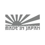 Reysa Tasarım Made in Japan Barkod Sticker17x17 Cm Gri