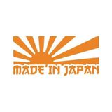 Reysa Tasarım Made in Japan Barkod Sticker17x17 Cm Turuncu