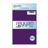 REYYAN Ipek Düz Renk Oyalık Yazma 100 Cm Canlı Mor 029