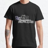 Re:zero Classic T-Shirt - Beyaz