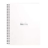 Rhodia Classic Yandan Spiralli Çizgili Not Defteri 80 Gram A5+(160X210mm) 80 Yaprak Beyaz Kapak