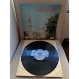 Riad El Soumbati – Roubaiyat El Khayam - 1975 Lübnan Kayıt Yunanistan Basım Albüm - 33 Lük Lp Plak
