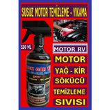 Ribbon Car Wax Motor Rv ( Susuz Motor Temizleme Temizleyici Sıvısı) 500 Ml Uyumlu