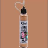 Rich 15131 Dot Paint Titanium Metalik Antik Altın Boncuk Boya