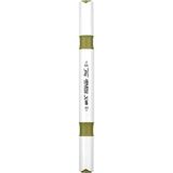Rich KLM-17895 Art-X Akrilik Marker Kalem Duo 202 Haki