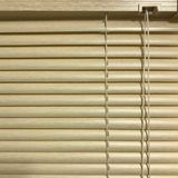 Rich Linadora Pvc Jaluzi 25 mm 100X160 cm Ahşap Desenli