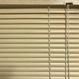 Rich Linadora Pvc Jaluzi 25 mm 140X160 cm Ahşap Desenli