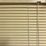 Rich Linadora Pvc Jaluzi 25 mm 90X200 cm Ahşap Desenli