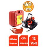 Rico Metal Profesyonel Hava Kompresörü 150 Psı Çakmaklık Araba Çift Pistonlu Teker Lastik Top Şişirme 12V