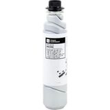 Ricoh 1270D Toner - Renkli