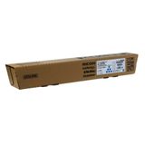 Ricoh 842564 Mavi Orijinal Fotokopi Toner