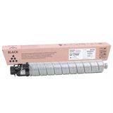 Ricoh Aficio MP-C2003 Siyah Orijinal Fotokopi Toner