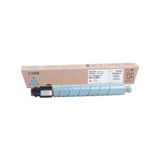 Ricoh Aficio MP-C305 Mavi Orijinal Fotokopi Toner