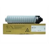 Ricoh Mp 2554 Muadil Toner