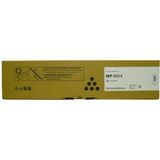 Ricoh Mp 2554 Siyah Toner Universal Muadil