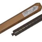Rıcoh Mp C-2000-3000 (20.000Syf) Siyah Toner