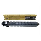 Ricoh Mp C 3003, 3503, 3504 Siyah Toner Muadil