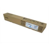 Ricoh Mp C2003, C2503 Mavi Toner Orjinal