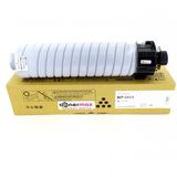Ricoh Mp4054 / Mp5054 /Mp6054 Muadil Toner