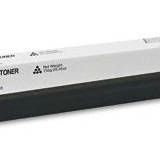 Ricoh Type 810 Fotokopi Toner