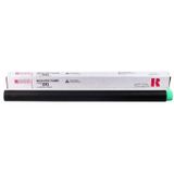Ricoh Type 810 Orijinal Fotokopi Toner - Siyah