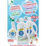 Rindamor %100 Doğal Bitkisel Kokusuz Bebek Sıvı Çamaşır Deterjanı-Leke Çıkarıcı Seti - 2,2 lt - 3'lü set