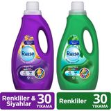 Rinso Sıvı Deterjan 1.5 lt Argan Özü ve Aloe Vera Renkliler ile Siyahlar İçin Derinlemesine Temizlik - 1,5 lt