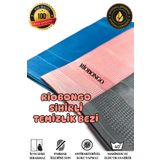 Riobongo | Cam Bezi | Araba Bezi | Oto Bezi | Temizlik Bezi | Mikrofiber Bez | 40X60CM | 3 Adet