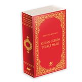 Risale-i Nur Tefsirli Kur'ân-ı Kerim Meali- Orta Boy Esnek Bez Cilt-