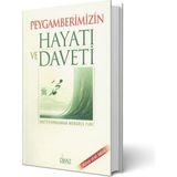 Risale Peygamberimizin Hayatı Ve Daveti - Safiyyür Rahman Mübarek Furi Türkçe Eğitim Düzeyi Kitap