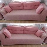 riselerhome Riselerhome Jakarlı 3 Kişilik Lastikli Gri Koltuk Kılıfı Çekyat Koltuk Örtüsü Streç Esnek Kanepe Kılıfı Düz Desen - 180 x 230 cm - Pembe