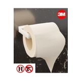 risingmaber Metal Beyaz Yapışkanlı Tuvalet Kağıtlık Yapışkanlı Wc Kağıtlık Tutucu Tuvalet Kağıdı Askısı Mt73b