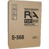 Riso S-568-B-4 Master
