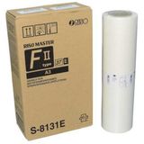 Riso S-8131E S-4363-7609-6948 SF-5350 A3 RZ EZ 370-371 A3 Master Z Type 37 Z Type 37 Orjinal Mürekkep