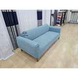 Rişte Home Kaliteli Yarı Kaplama 3lu 1 Adet Ağaç Desen Koltuk, Kanepe,çekyat Örtüsü,likrali,lastikli, - Mint - 180 x 220 cm