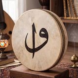 Ritimhane Atölye Vav-Elif Tasarımlı Bendir (Kılıf Hediyeli) - Açık Beyaz - Gri