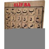 Ritoys Bultak Eğitici Oyuncak Ahşap Elif Ba Puzzle Yapboz