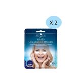 Rituel De Beaute Göz Çevresi Kırışıklık Şişkinlik Kaz Ayağı Giderici Maske 30 Lu 2 Paket MLH350050