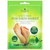 Ritüel De Beaute Yoğun Terapi Ayak Bakım Kağıt Maske