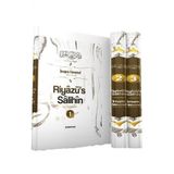 Riyazus Salihin (3 Kitap Takim) / Imam Nevevi 9786051595429