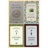 Riyazus Salihin Kalplerin Kesfi Kimyayi Saadet Abidlerin Yolu Imam Gazali 4lü Set
