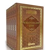 Riyazü's Salihin Şerhi (6 Cilt Takım)