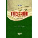 Riyazus Salihin Tercemesi ve Şerhi - İmam Nevevi