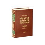 Riyazü’s Salihin Tercümesi Cilt 1-2-3 - Ebu Zekeriyya Muhyiddin Bin Şeref En-Nevevi Ed-Dimeşki