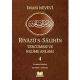 Riyazüs Salihin Tercümesi Kelime Manalı 4.Cilt