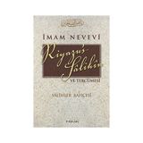 Riyazu’s Salihin ve Tercümesi Küçük Boy - Ebu Zekeriyya Muhyiddin Bin Şeref En-Nevevi Ed-Dimeşki