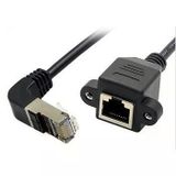 Rj45 Panel Tipi 90 Derece Uzatma Kablosu 1.5 Metre