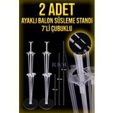 rkmstore 2 Adet Balon Süsleme Standı 7’li Çubuklu Ayaklı Balon Standı Seti Parti ve Doğum Günü Süsleme