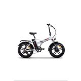 RKS ELEKTİRİKLİ BİSİKLET KATLANIR MEKANİK DİSK BEYAZ RSIII PRO X