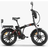 Rks Lesso Pro 250W Elektrikli Bisiklet 20 inç Siyah Katlanabilir Vitesli Ayna & Çanta Hediyeli